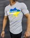Футболка Доброго вечора ми з України / Києва / Харкова / Дніпра / Маріуполя / Бучі / Полтави / Львова / Чернігова / Чорнобаївки / Херсона