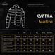Комплект Softshell куртка Motive + штани Hardy, S