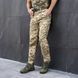 Штани-карго Pobedov Tactical Rip-Stop Fixed піксель, S