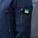 Куртка Pobedov Jacket Motive синя