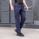 Брюки-карго Pobedov Tactical Soft синие