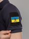 Поло Pobedov Recon військове синє, S