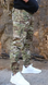 Тактичні штани джогери Call Dragon Tactical, камуфляж Multicam, S