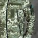 Куртка Pobedov Jacket Motive піксель з липучками, S