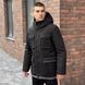 Парка Pobedov Alpina чорно-сіра