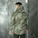 Куртка Pobedov Jacket Motive піксель з липучками, S