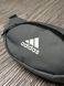 Бананка Adidas Сіра/ накатка біле маленьке лого