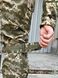 Штани Protect піксель, S