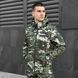 Куртка Pobedov Jacket Motive мультикам з липучками, M