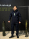 Костюм софтшел ДСНС Gwild Soft Shell на флісі синій, S