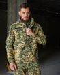 Тактична куртка Base піксель ріп-стоп