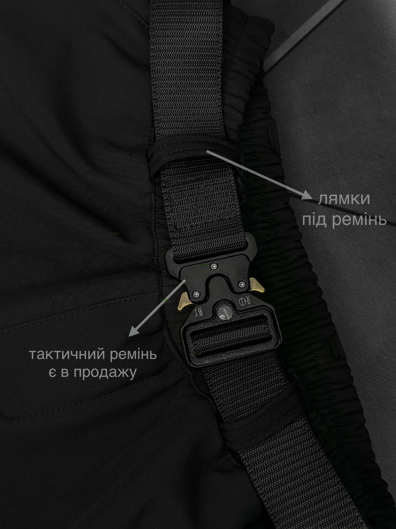 Теплі карго штани Rextim Softshell Hi-Tech чорні на флісі