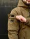 Костюм Softshell Intruder койот, S