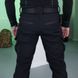 Костюм софтшел Gwild Soft Shell на флісі чорний, S