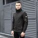 Комплект Softshell куртка Motive + штани Static чорний на флісі, S