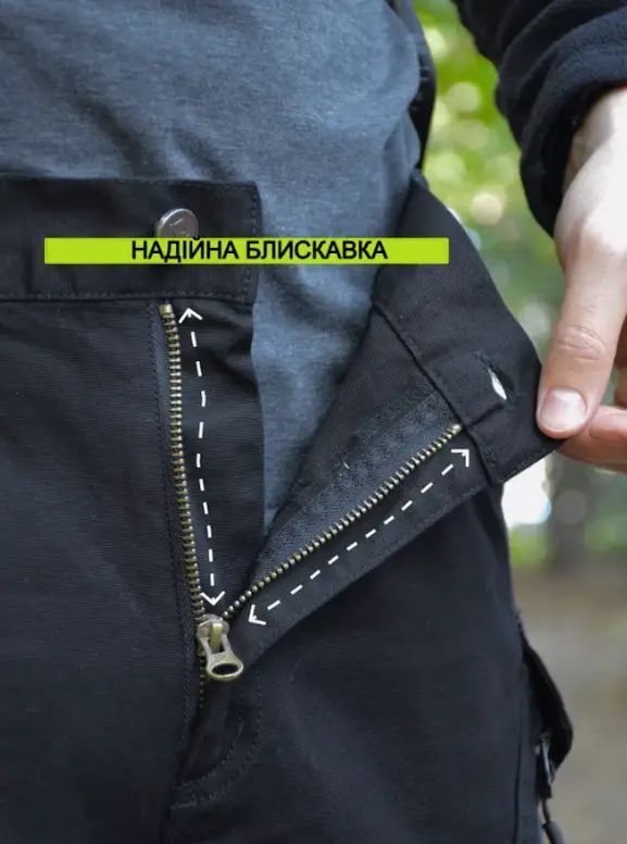 Штани тактичні ARCHON IX9 Cargo Чорний, S