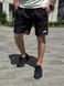 Мужские спортивные шорты Трусарди Черный
