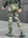 Штани Pobedov trousers "Static" мультикам