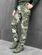 Штани Pobedov trousers "Static" мультикам