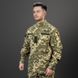 Кітель Pobedov Rip-Stop, M