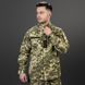 Кітель Pobedov Rip-Stop, M