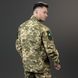 Кітель Pobedov Rip-Stop, M