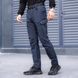 Штани Pobedov Softshell "Static" сині на флісі