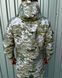Мужская куртка Terra пиксель