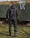 Чоловічий полегшений тактичний костюм Xtone GHOST Tactical Suit G2 чорний