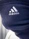 Бафф синий Adidas