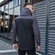 Куртка Pobedov Korol' Lev SOFTSHELL чорно-сіра