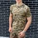 Футболка Pobedov швидкосохнуча Ergo піксель, S