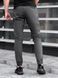 Брюки джоггеры BEZET TECHWEAR серый